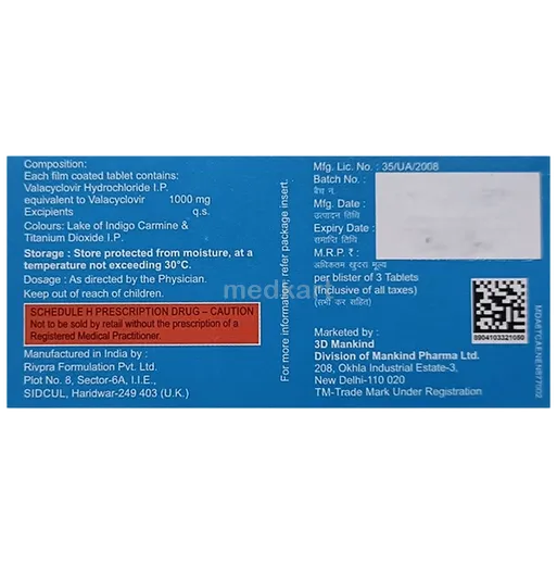 valanext 1000mg tablet 3's